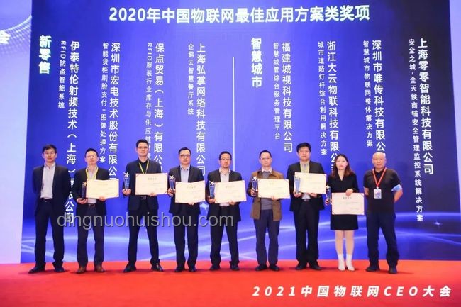 **余承东预言：跨界融合，新时代的无界探索**